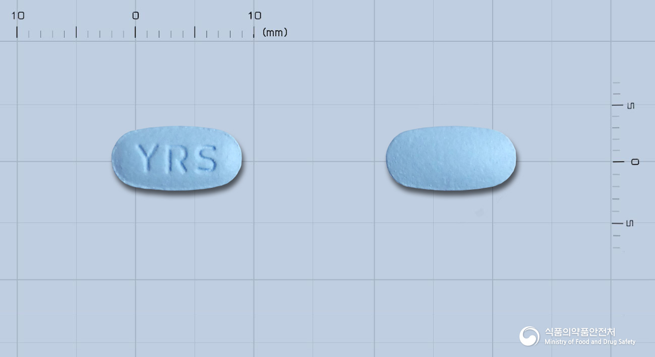 영토넬정150mg(리세드론산나트륨무수물) 낱알 사진