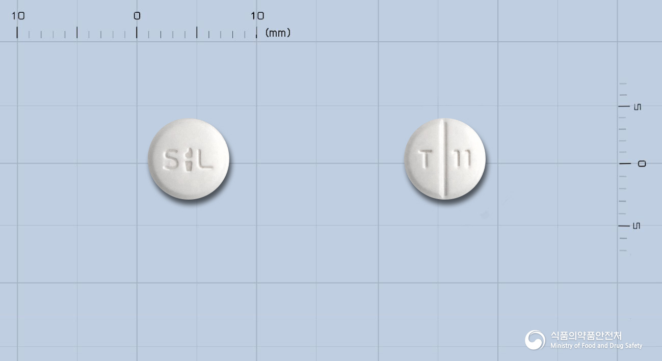 텔미스정40mg(텔미사르탄) 낱알 사진