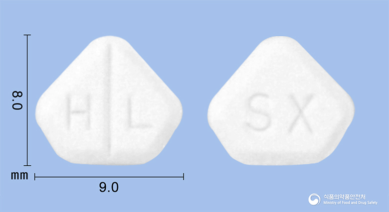 로디엔정5mg(에스암로디핀니코틴산염) 낱알 사진