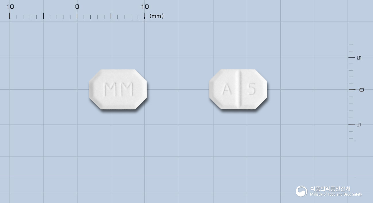 명문암로디핀정5mg(암로디핀베실산염) 낱알 사진