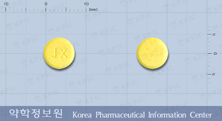 중외도네페질속붕정10밀리그램 낱알 사진