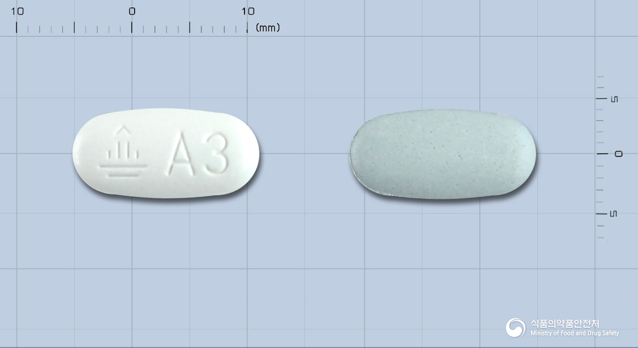 트윈스타정80/5밀리그램 낱알 사진