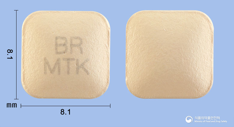 아스루카정10mg(몬테루카스트나트륨) 낱알 사진