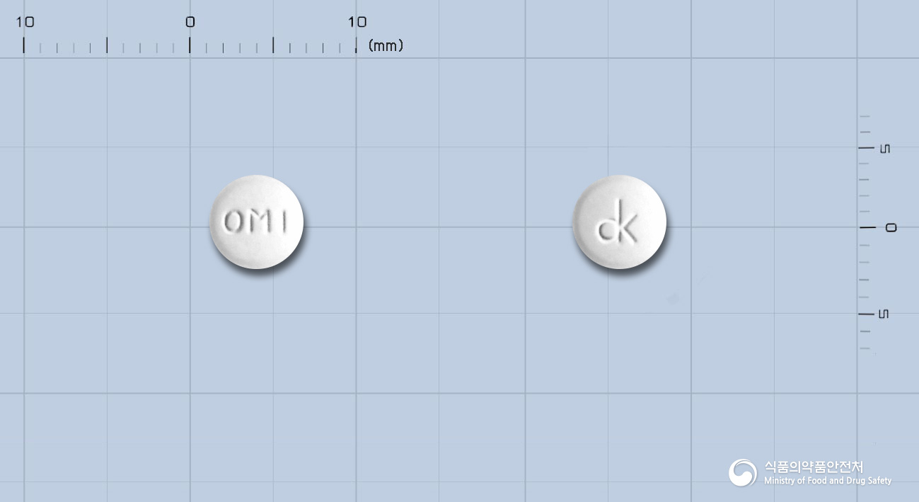 올메론정10밀리그램(올메사탄메독소밀) 낱알 사진