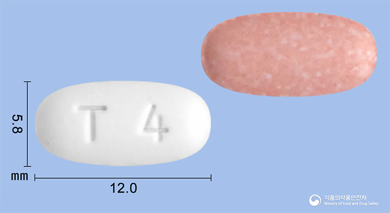 텔미탄플러스정40/12.5mg 낱알 사진