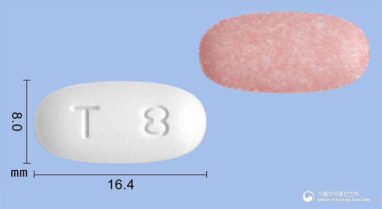 텔미탄플러스정80/12.5mg 낱알 사진