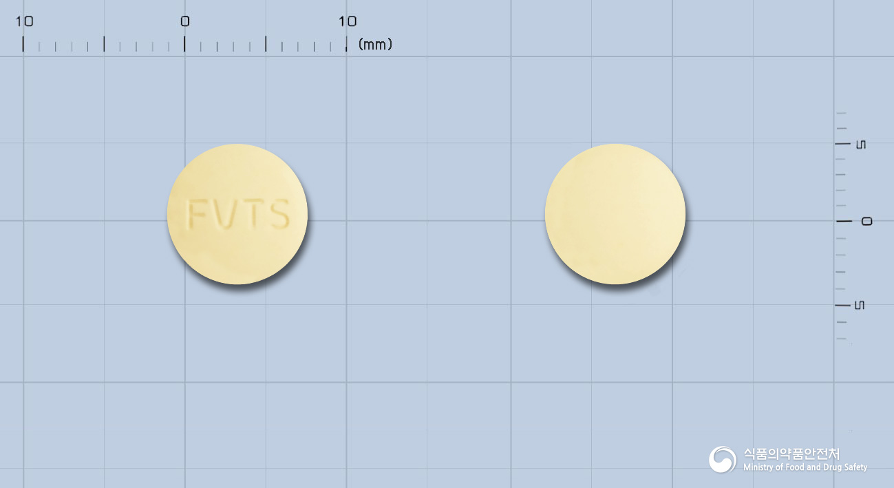 플리바스정75mg(나프토피딜) 낱알 사진