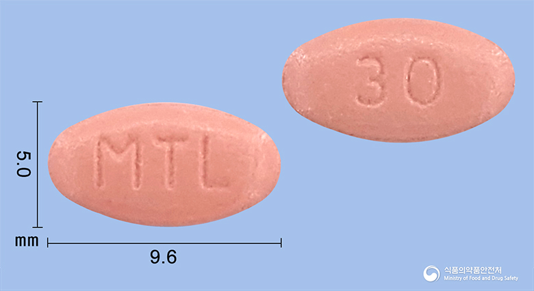 모티리톤정_(현호색·견우자(5:1) 50% 에탄올 연조엑스(9.5~11.5→1), 30mg/1정) 낱알 사진