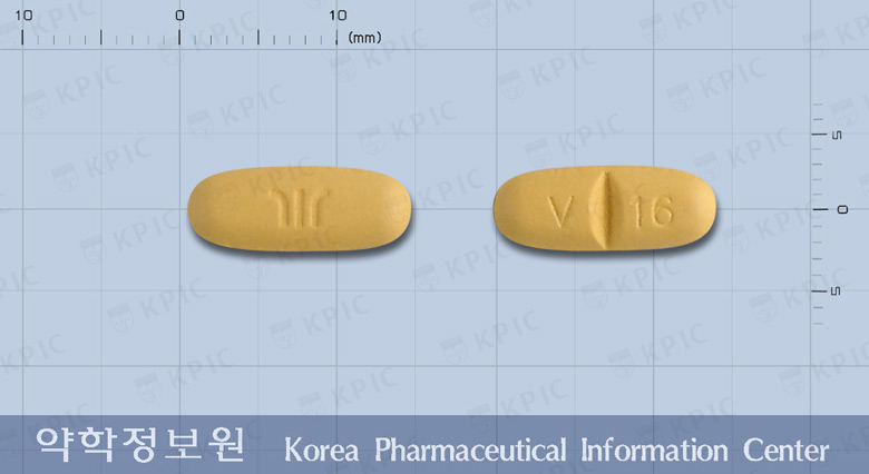 부광발사르탄정160밀리그램 낱알 사진