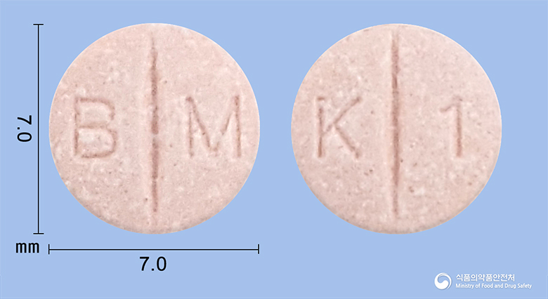 딜라트렌정3.125mg(카르베딜롤) 낱알 사진