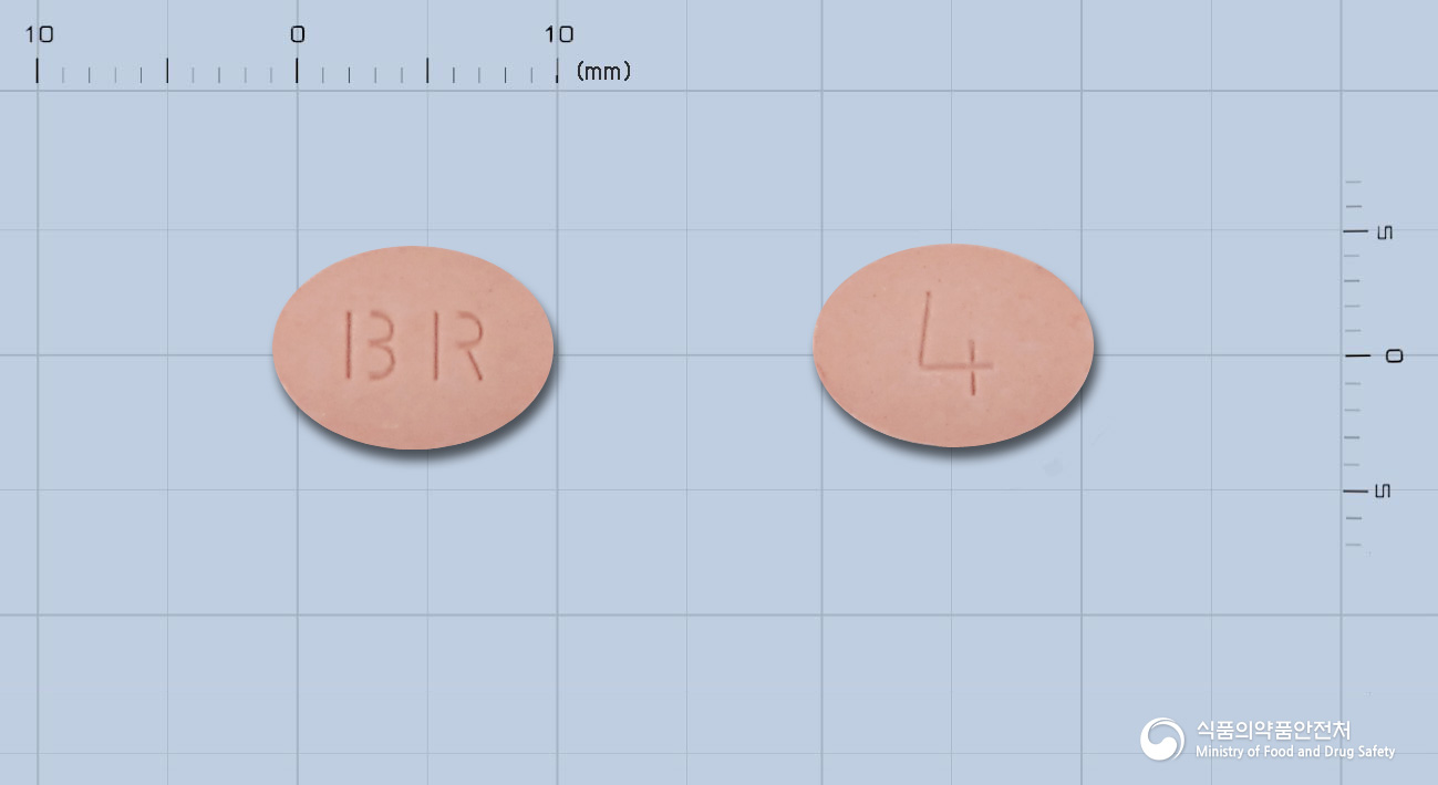아스루카츄정4mg(몬테루카스트나트륨) 낱알 사진