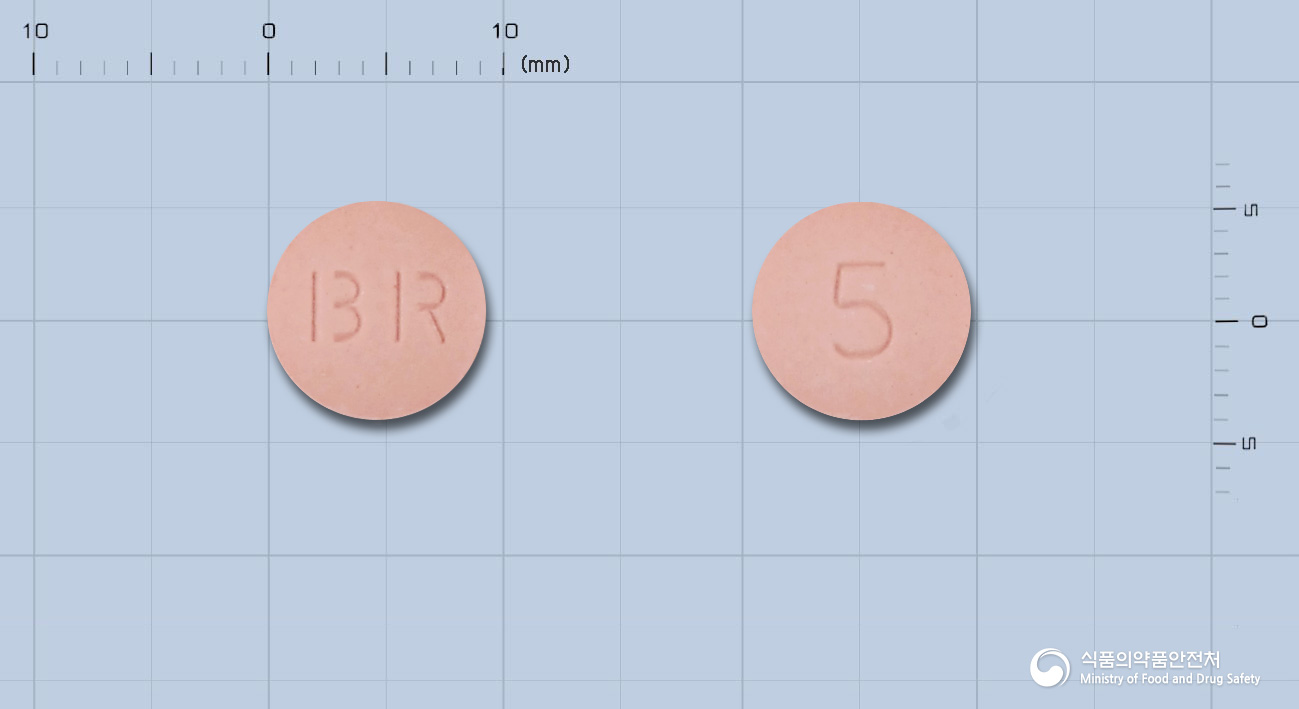 아스루카츄정5mg(몬테루카스트나트륨) 낱알 사진