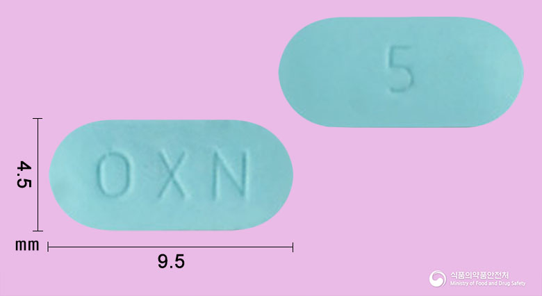 타진서방정 5/2.5mg 낱알 사진