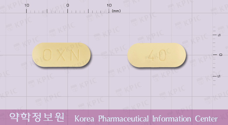 타진서방정 40/20mg 낱알 사진