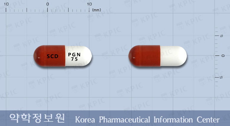 리발린캡슐75밀리그램(프레가발린) 낱알 사진
