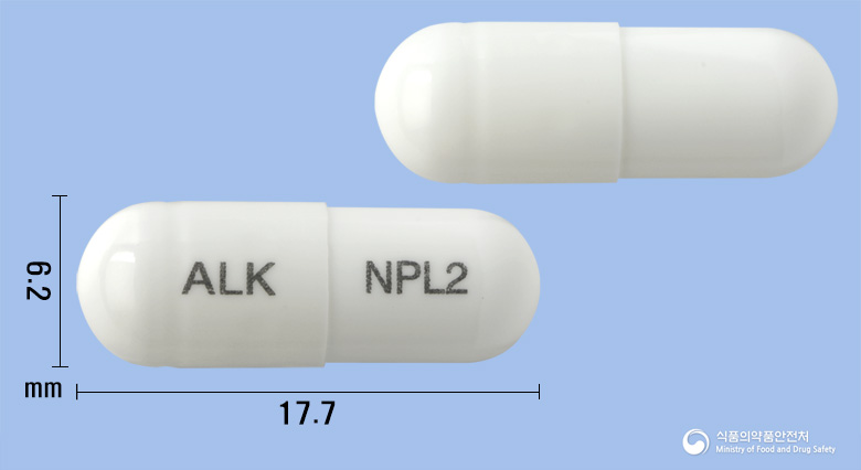 엔피린캡슐150밀리그램(프레가발린) 낱알 사진