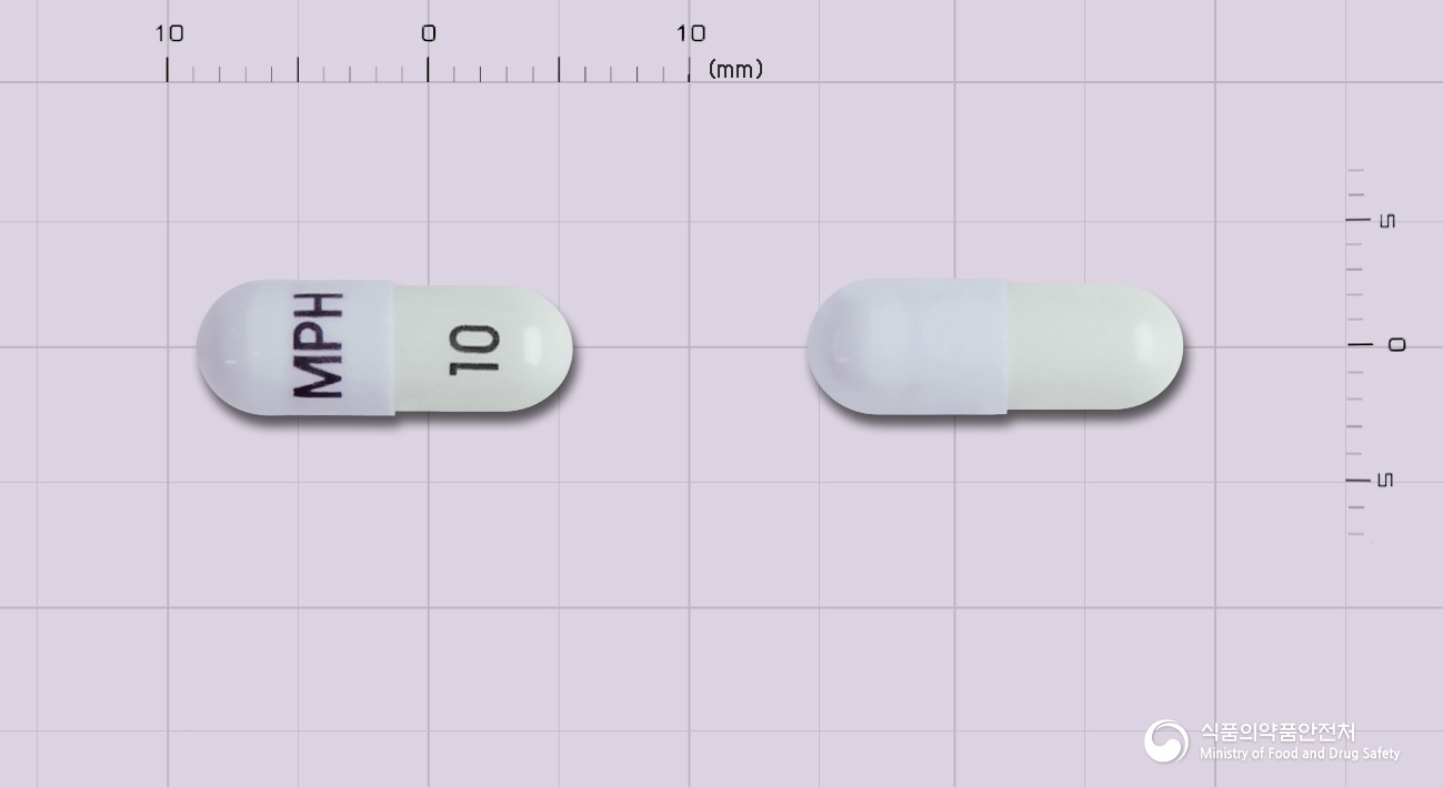 메디키넷리타드캡슐10mg(메틸페니데이트염산염) 낱알 사진