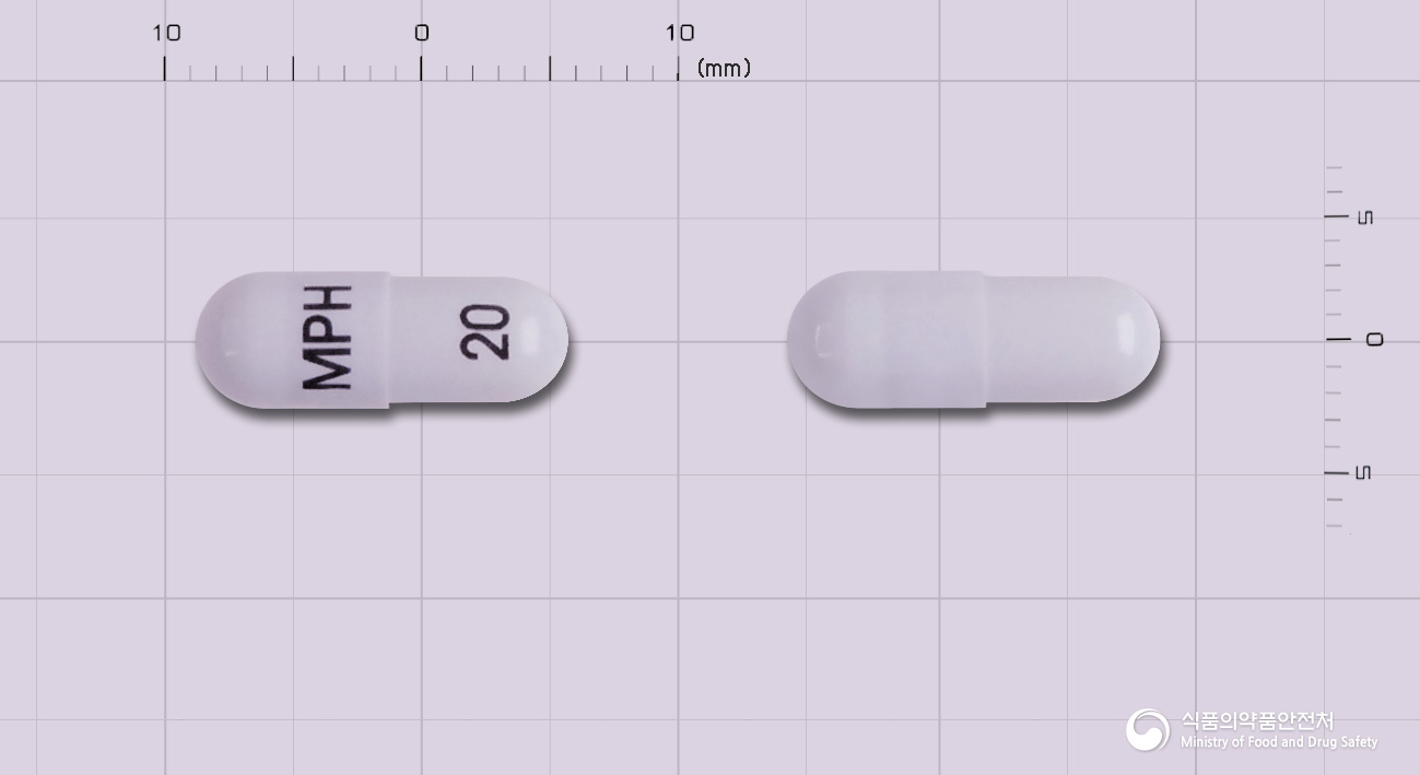 메디키넷리타드캡슐20mg(메틸페니데이트염산염) 낱알 사진