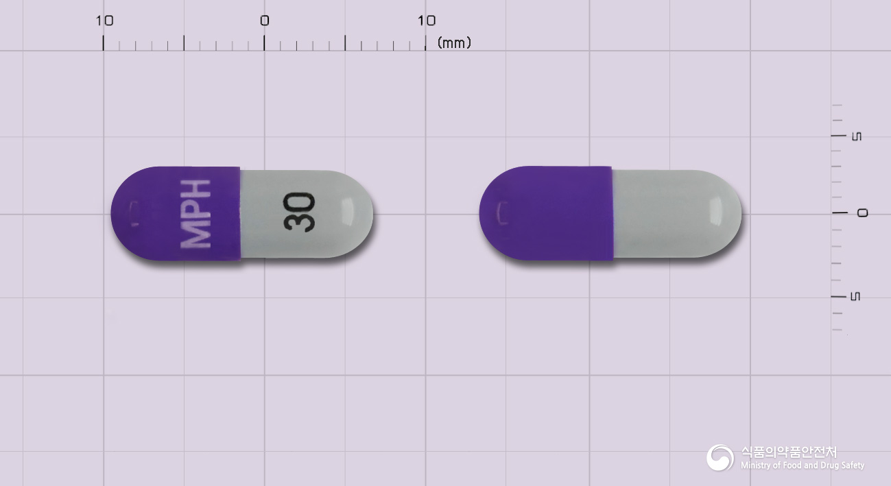 메디키넷리타드캡슐30mg(메틸페니데이트염산염) 낱알 사진