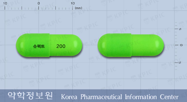슈펙트캡슐200밀리그램(라도티닙염산염) 낱알 사진