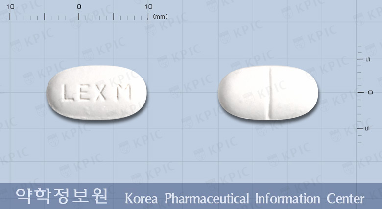 랙스엠정2/500밀리그램 낱알 사진