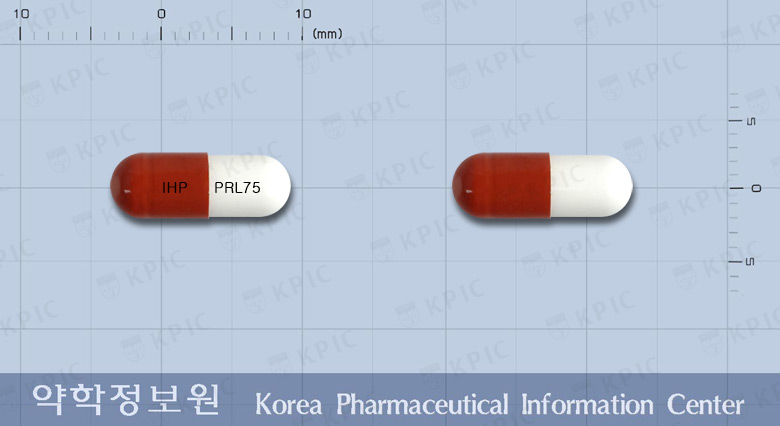 프랄린캡슐75밀리그램(프레가발린) 낱알 사진