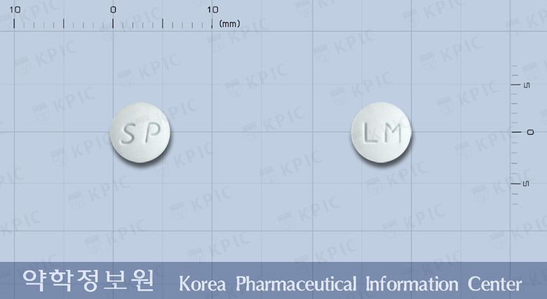 리마로스정(리마프로스트알파덱스) 낱알 사진