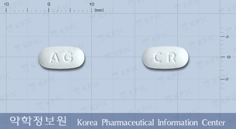 아세페낙CR정(아세클로페낙) 낱알 사진