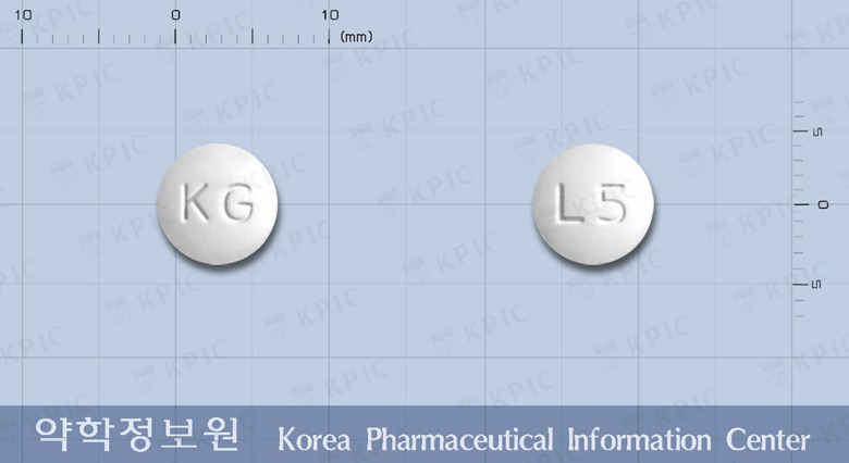 글로피진정(레보드로프로피진) 낱알 사진