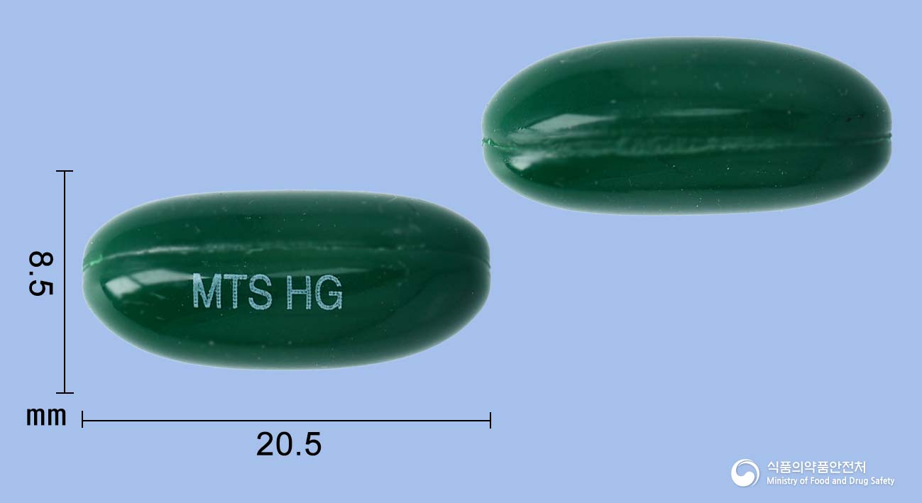 헤파가드연질캡슐350mg(밀크시슬열매건조엑스) 낱알 사진