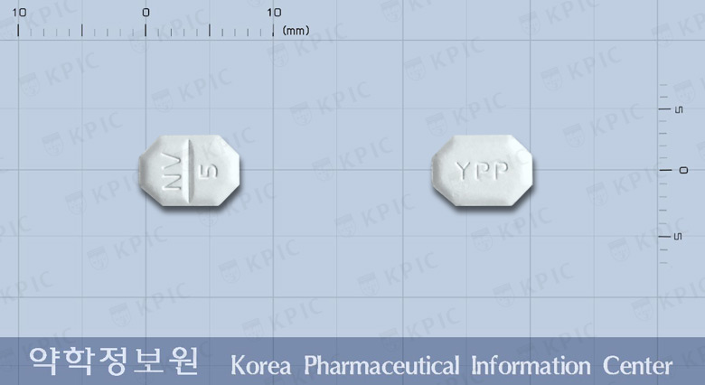 노바크정5밀리그램(암로디핀베실산염) 낱알 사진