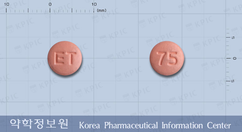 프라빅센정 (클로피도그렐황산염) 낱알 사진