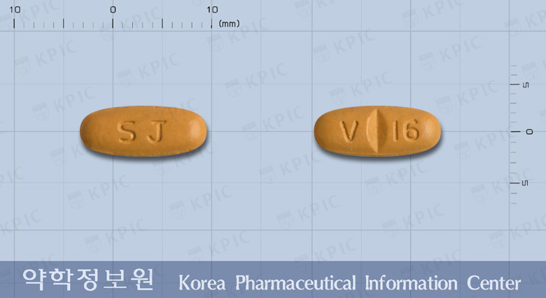 엑스반정160밀리그램(발사르탄) 낱알 사진