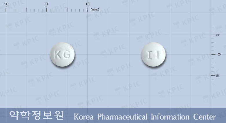 글로베린정(프로피베린염산염) 낱알 사진
