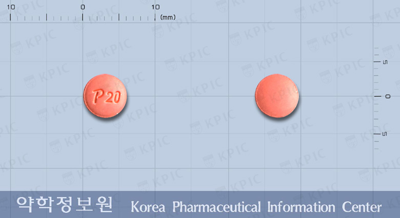 파텐션정20밀리그램(실데나필시트르산염) 낱알 사진