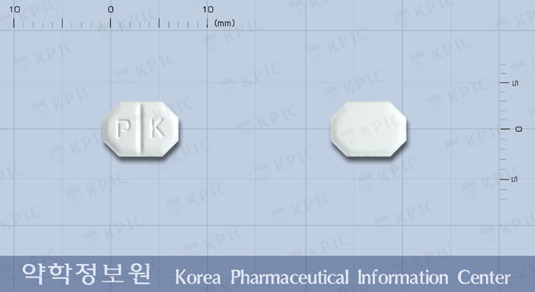암로비스정(암로디핀베실산염) 낱알 사진