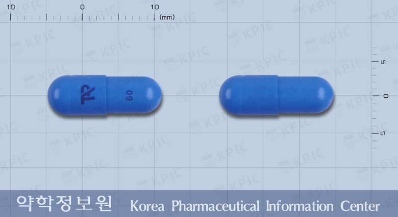덱실란트디알캡슐60밀리그램(덱스란소프라졸) 낱알 사진