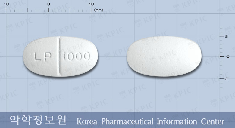 렙필정1000밀리그램(레비티라세탐) 낱알 사진