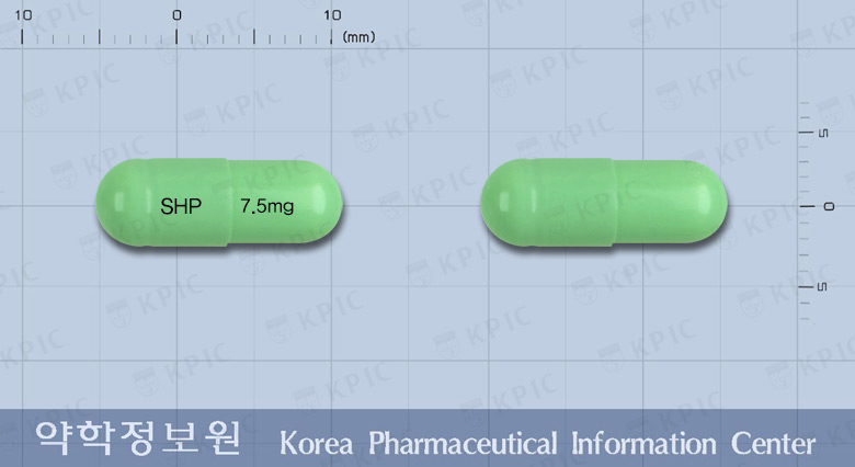 트록시캄캡슐7.5밀리그램(멜록시캄) 낱알 사진