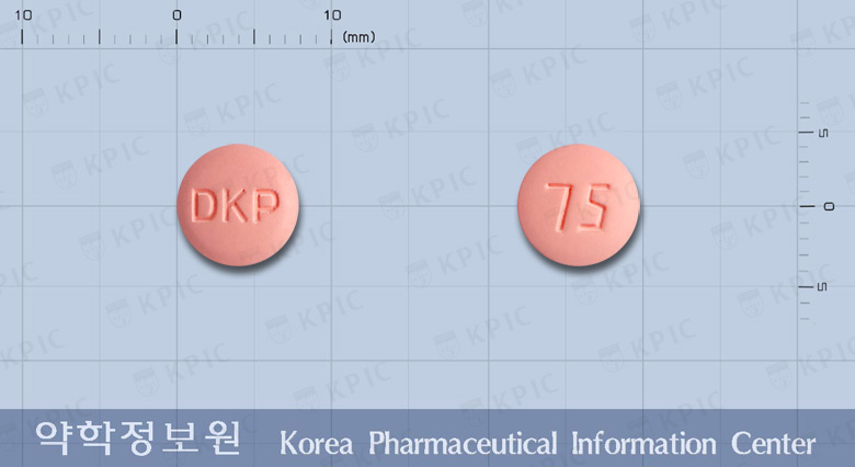 클로피나정(클로피도그렐황산수소염) 낱알 사진