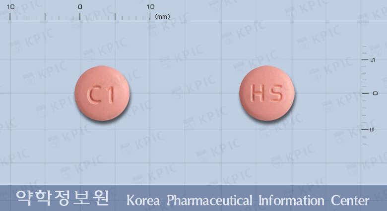 클로린정75밀리그램(클로피도그렐황산염) 낱알 사진