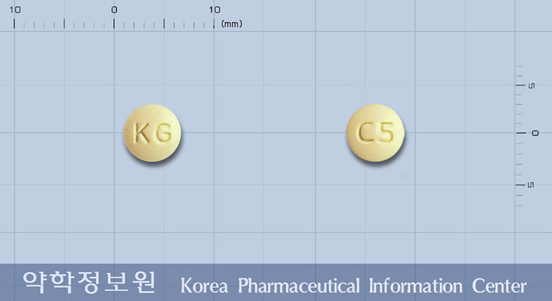 글로스틴정(아젤라스틴염산염) 낱알 사진