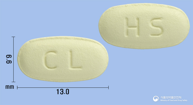 클리스로정250mg(클래리트로마이신) 낱알 사진