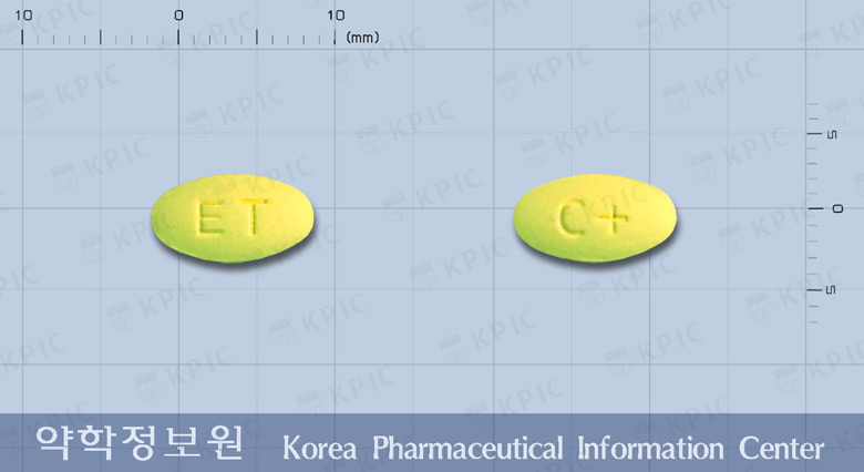 코로자플러스정 낱알 사진