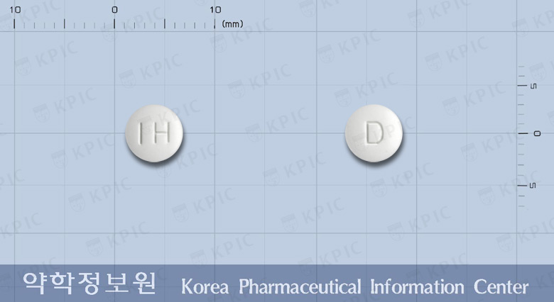 돔페리움엠정(돔페리돈말레산염) 낱알 사진