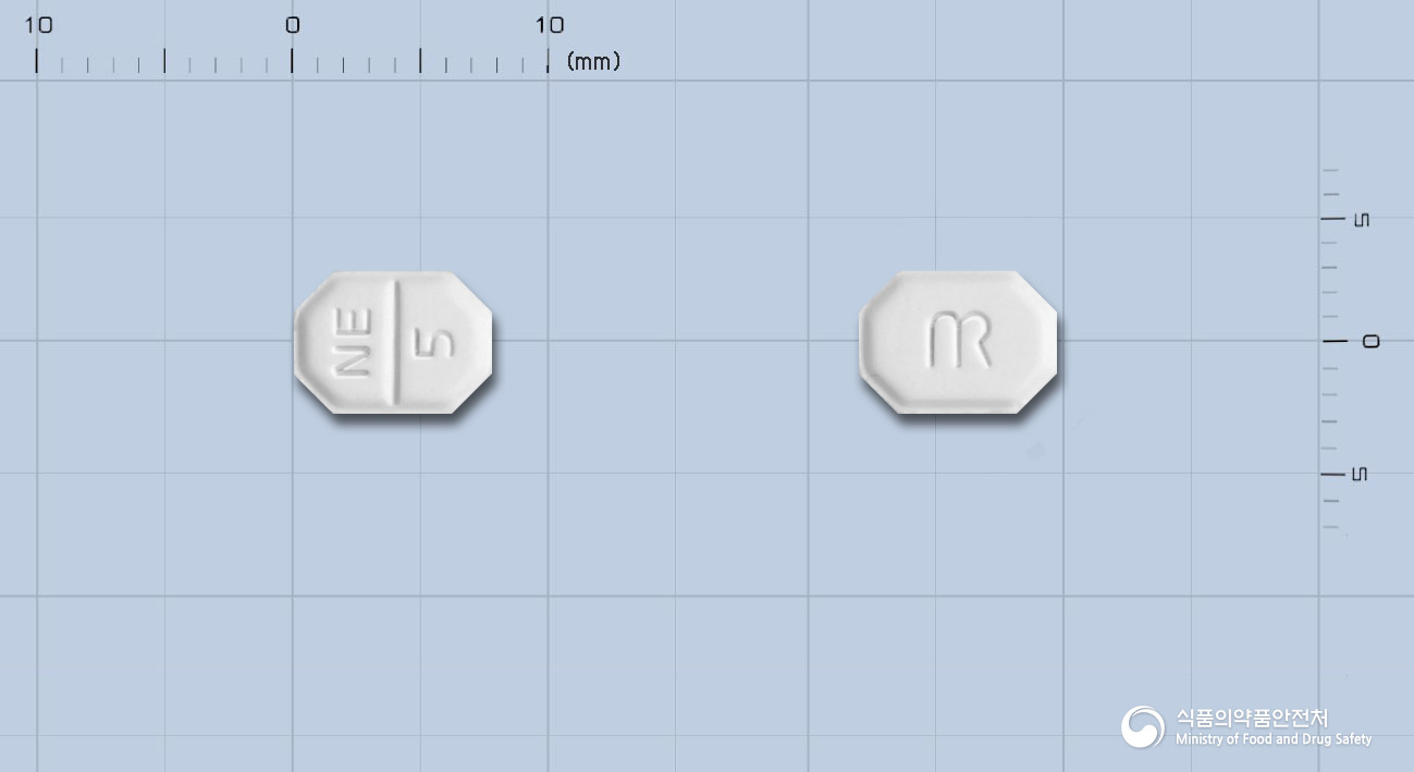 네오드로핀정(암로디핀베실산염) 낱알 사진