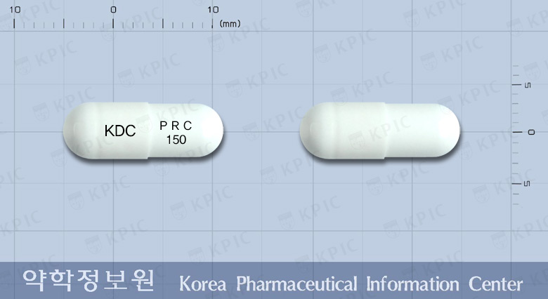 프레가린캡슐150밀리그램(프레가발린) 낱알 사진