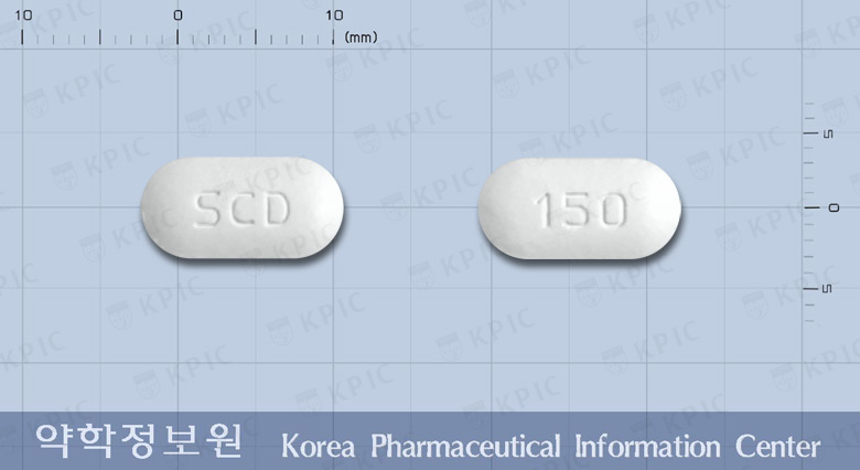이바테론정150mg(이반드론산나트륨일수화물) 낱알 사진