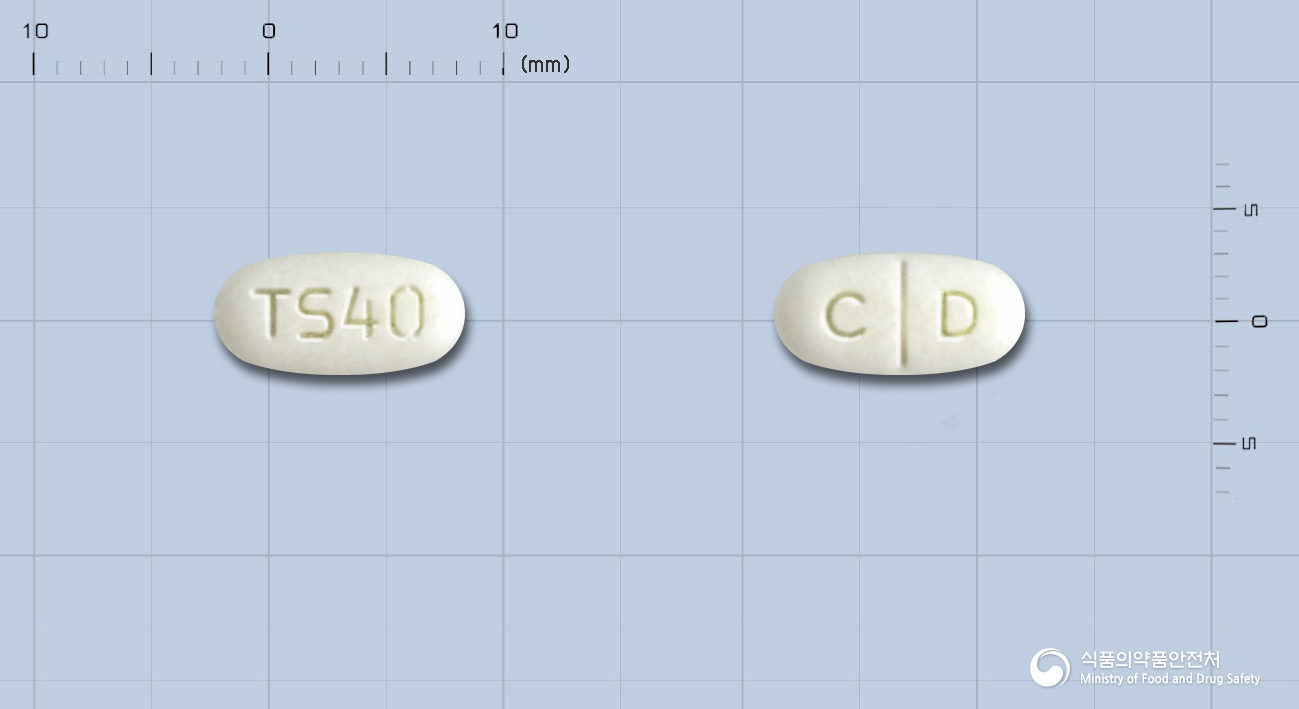 프리텔미정40mg(텔미사르탄) 낱알 사진