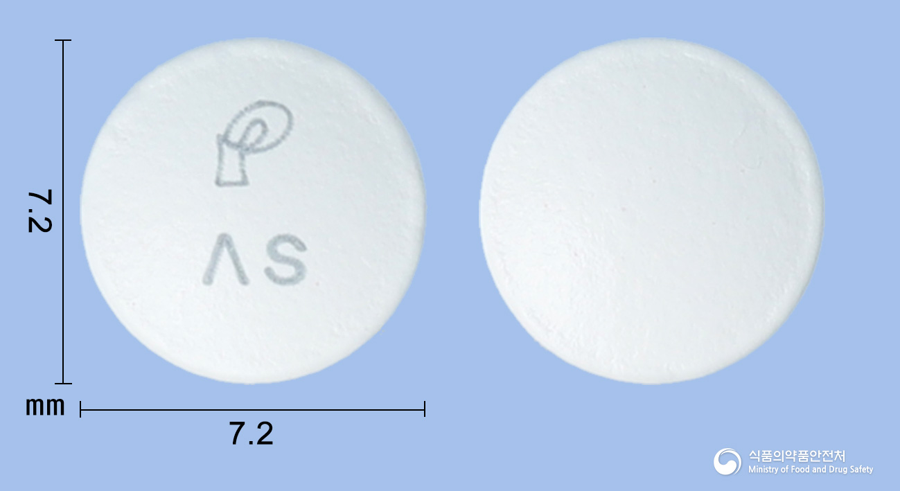에이에스피장용정100mg(아스피린) 낱알 사진